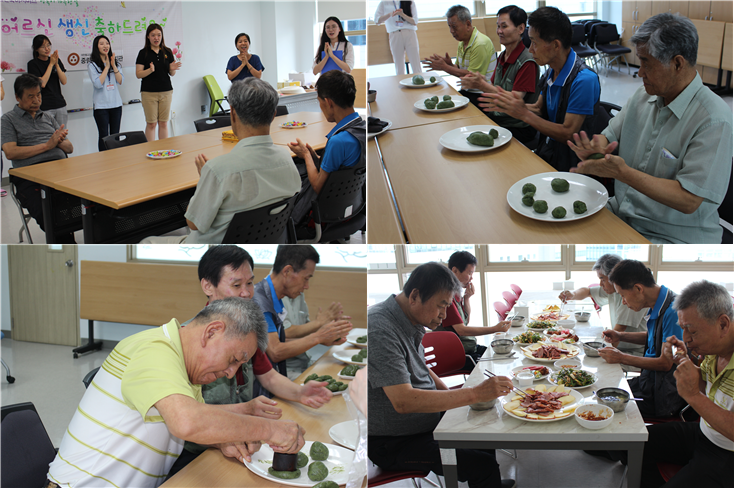 7월 생신축하서비스